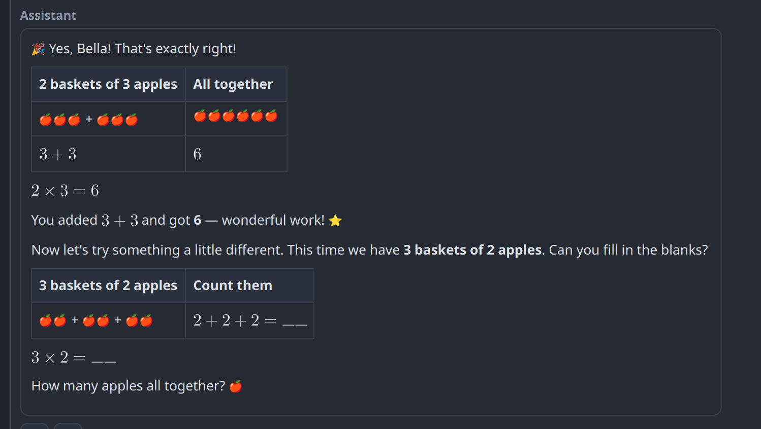 Ms. Lovie visual math lesson screenshot